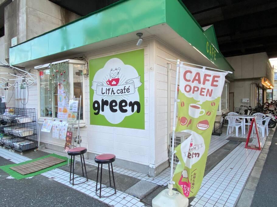 Appartement Jr Line Direct To Ikebukuro, Shinjuku, Shibuya 02 *