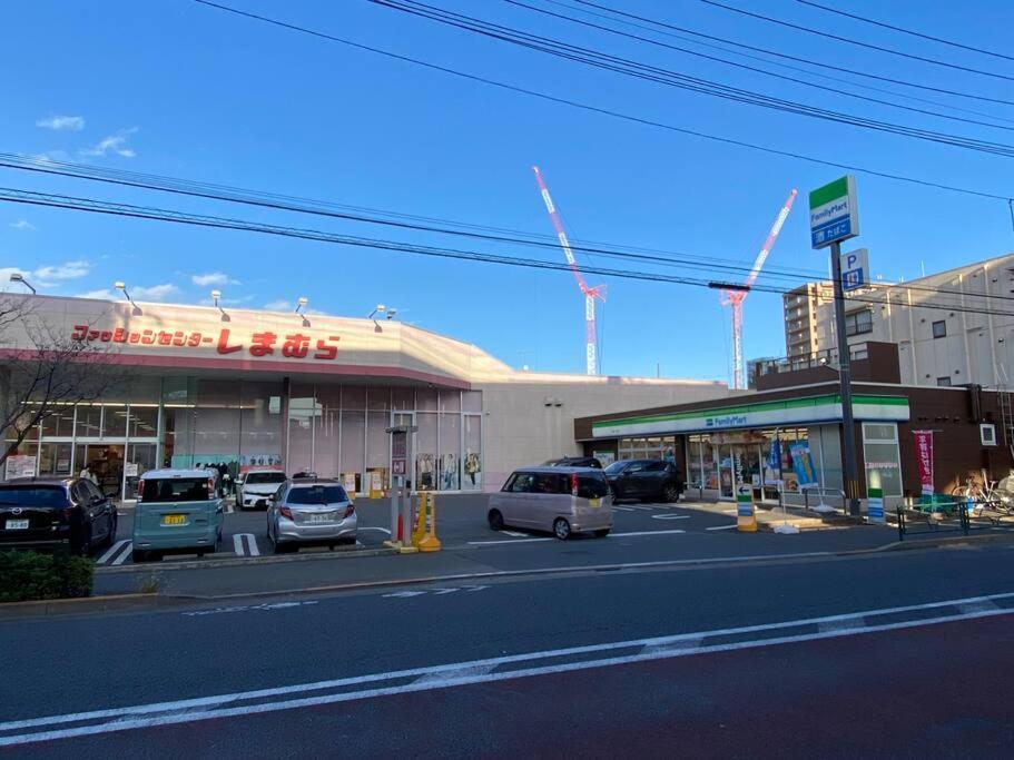 Jr Line Direct To Ikebukuro, Shinjuku, Shibuya 02 Appartement *